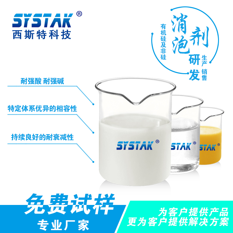 草莓视频污污下载產品圖片